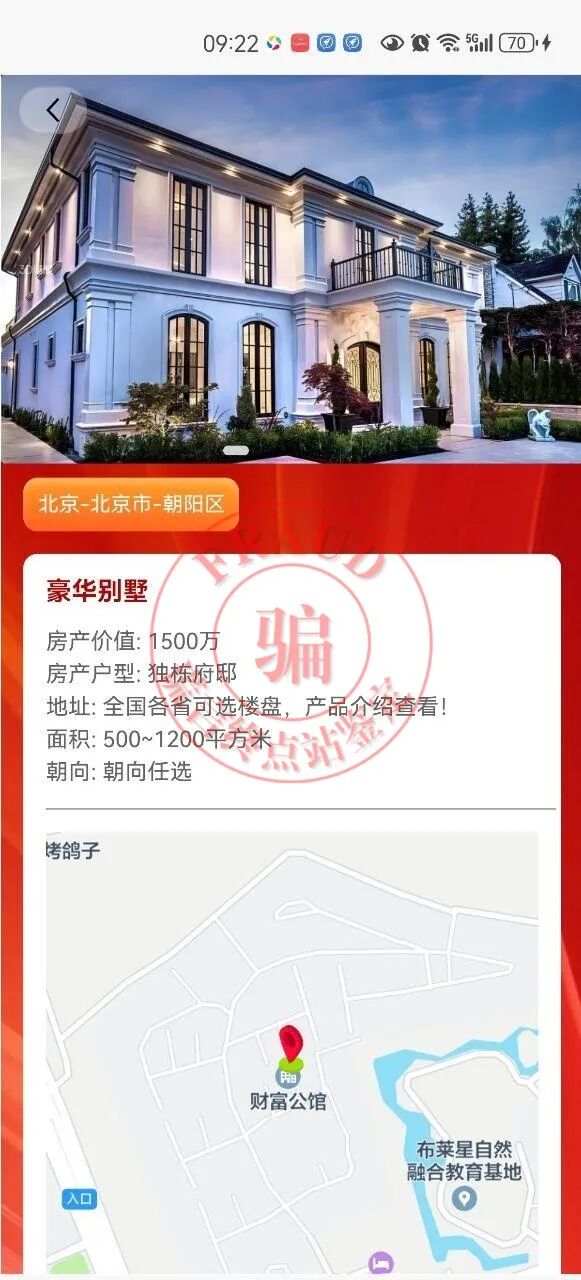 %title插图%num %title插图%num