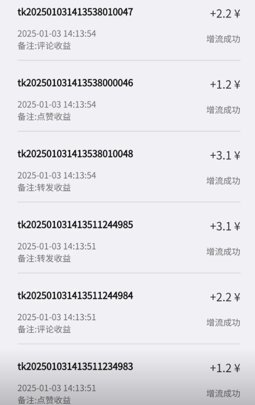 %title插图%num %title插图%num