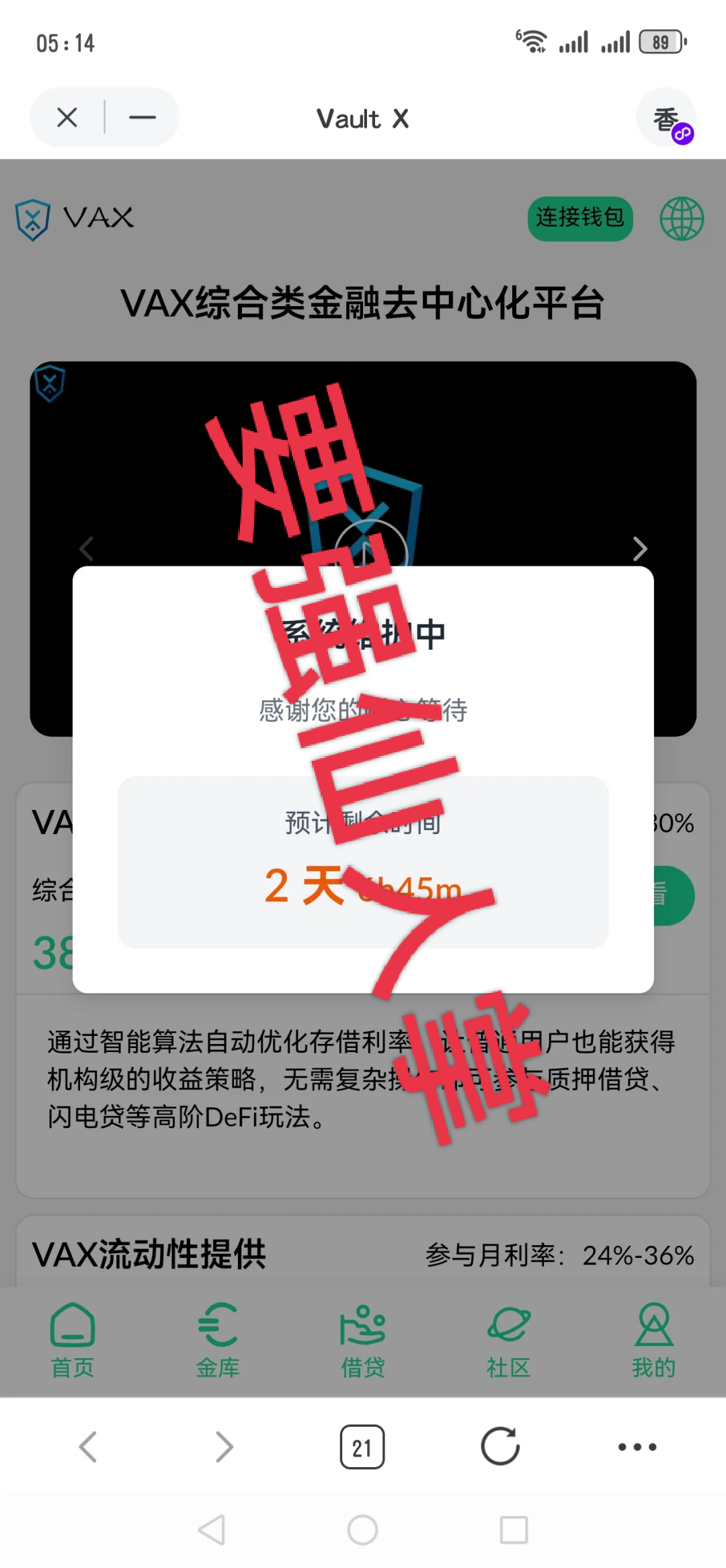 %title插图%num