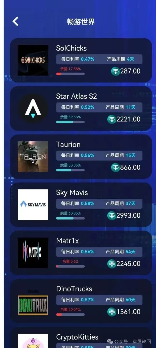 %title插图%num %title插图%num