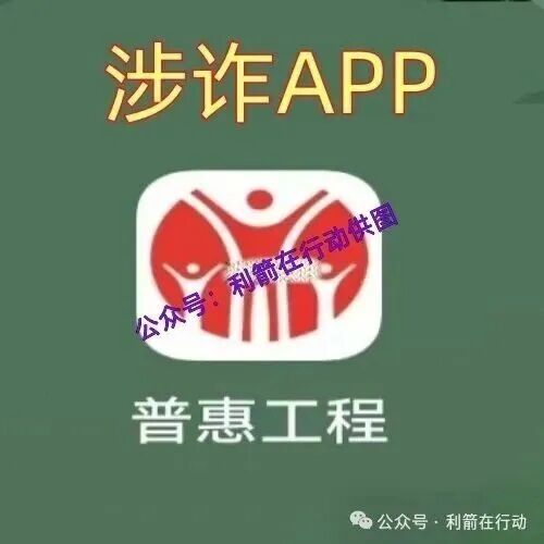 %title插图%num %title插图%num