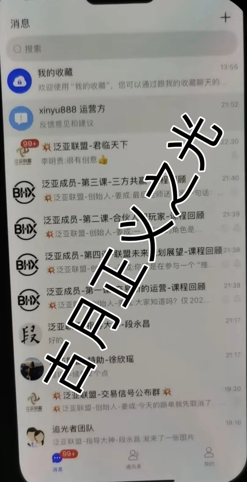 %title插图%num %title插图%num