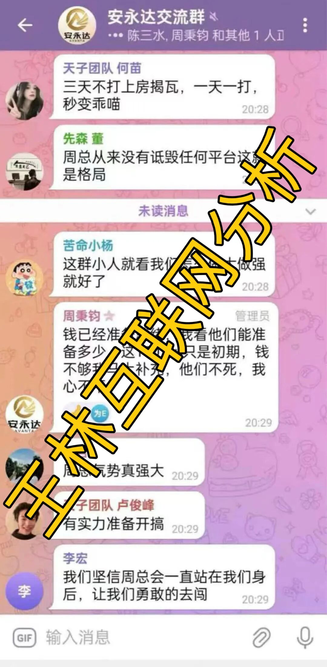 %title插图%num %title插图%num