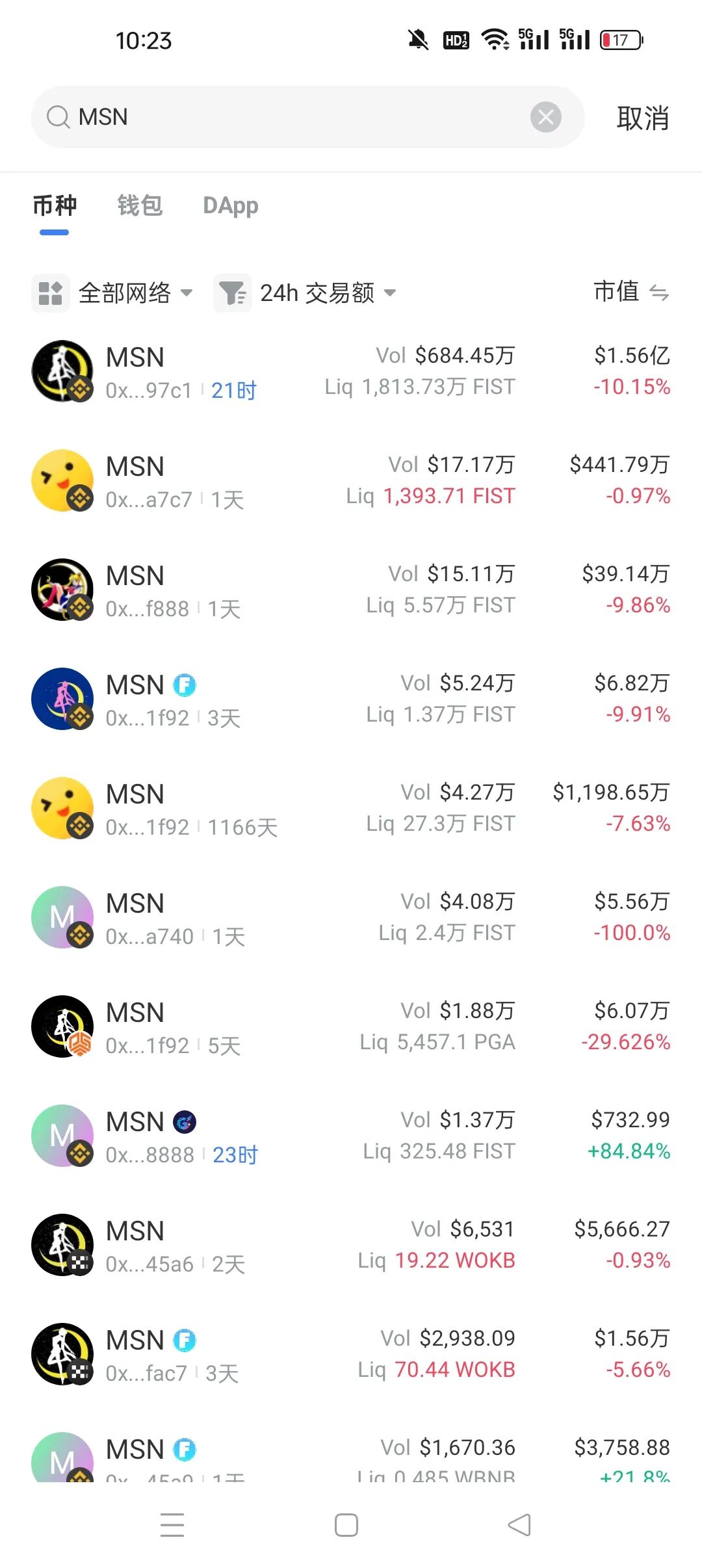 %title插图%num %title插图%num