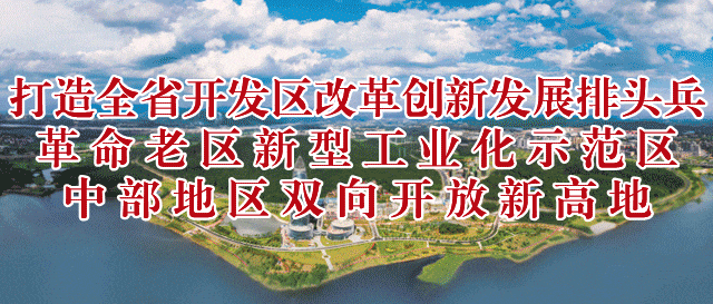 永丰“庞氏骗局”风险提示：睿盛环球（深圳）是资金盘骗局！别上当！-一洼田