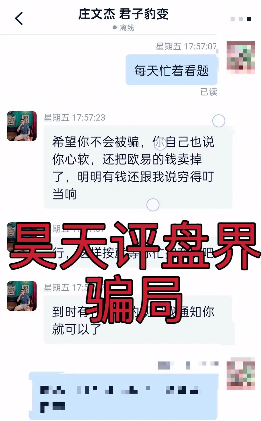 %title插图%num %title插图%num