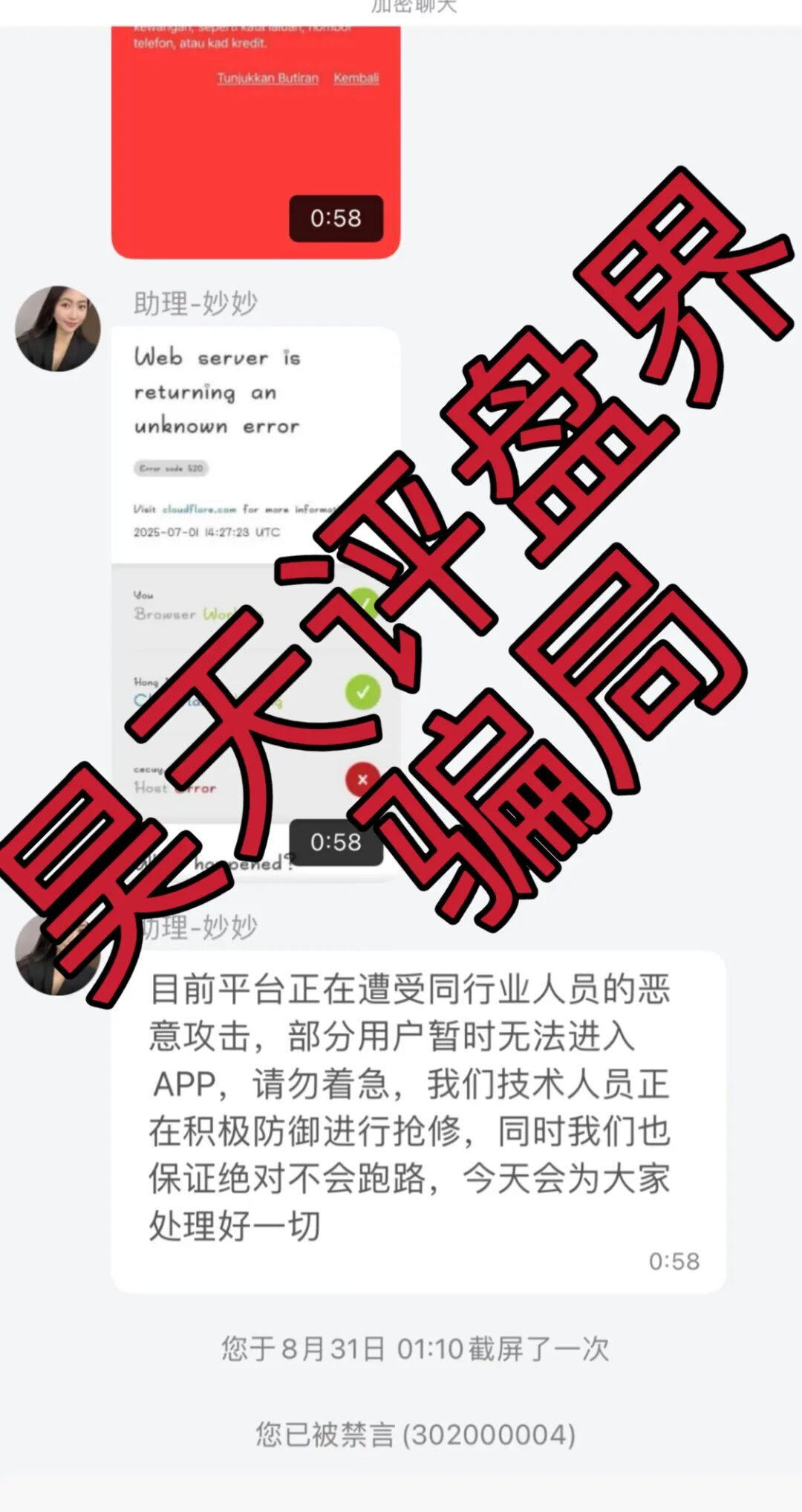 %title插图%num %title插图%num