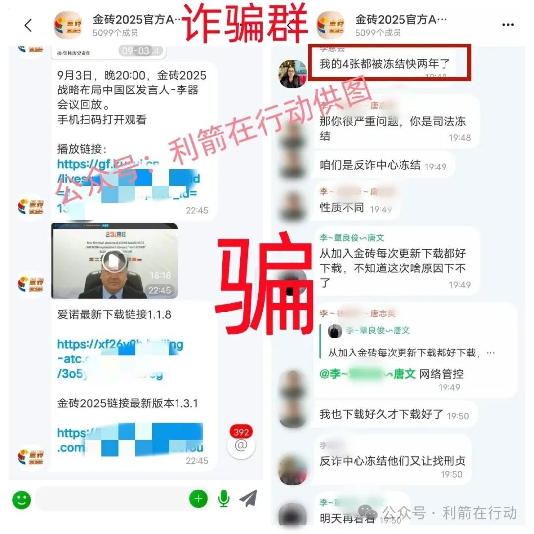 %title插图%num %title插图%num