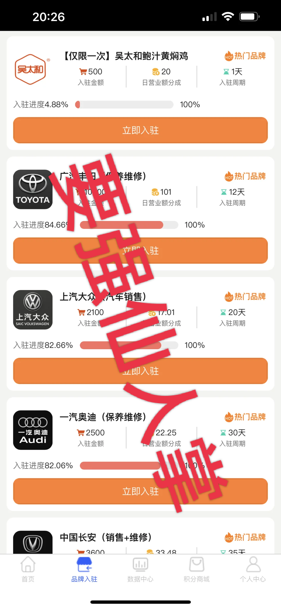 %title插图%num %title插图%num