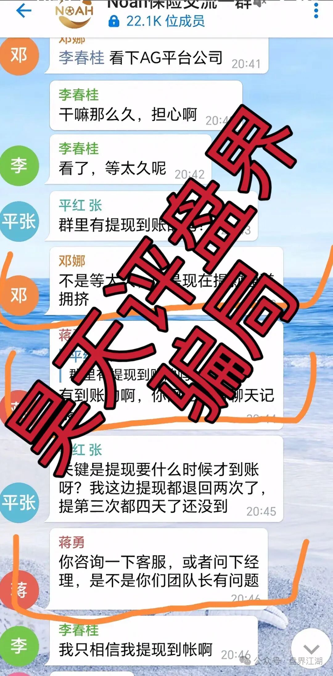 %title插图%num %title插图%num