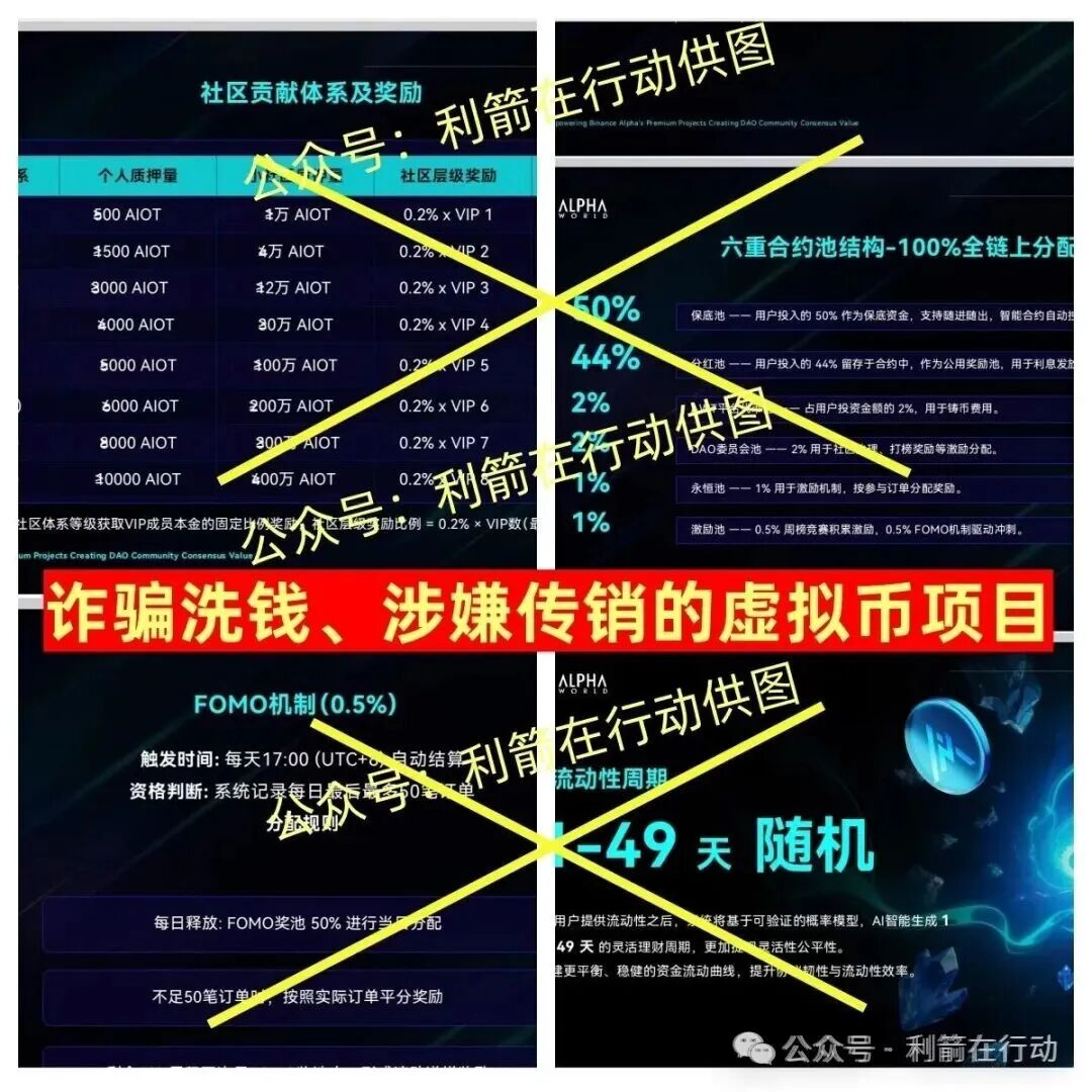 %title插图%num %title插图%num