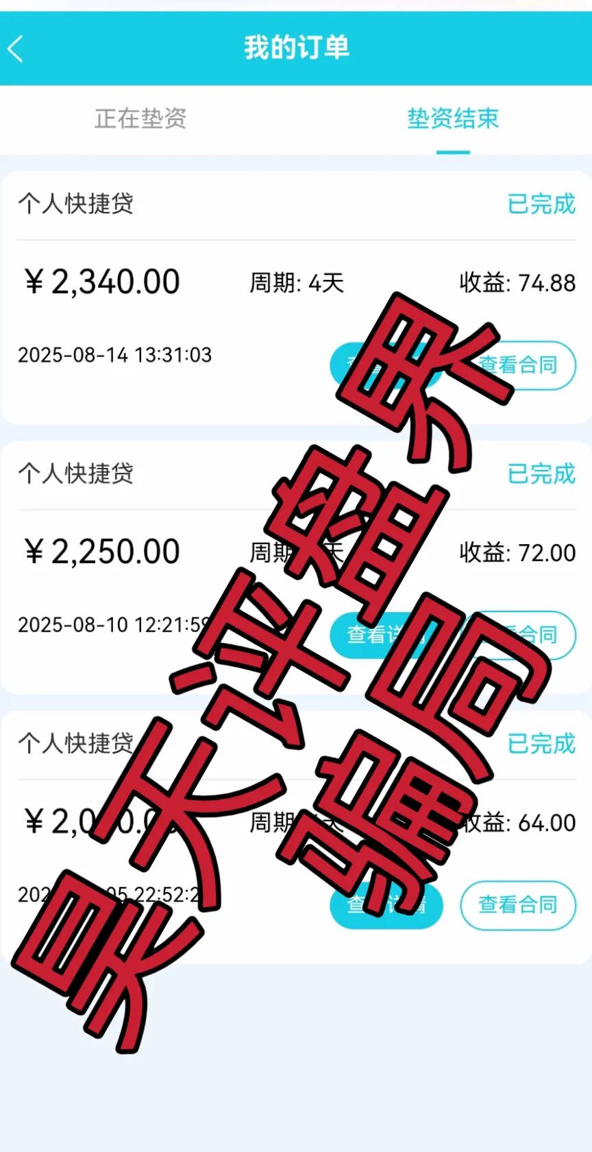 %title插图%num %title插图%num