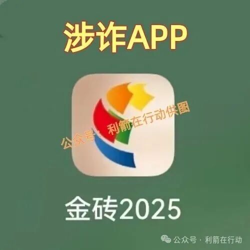 %title插图%num %title插图%num