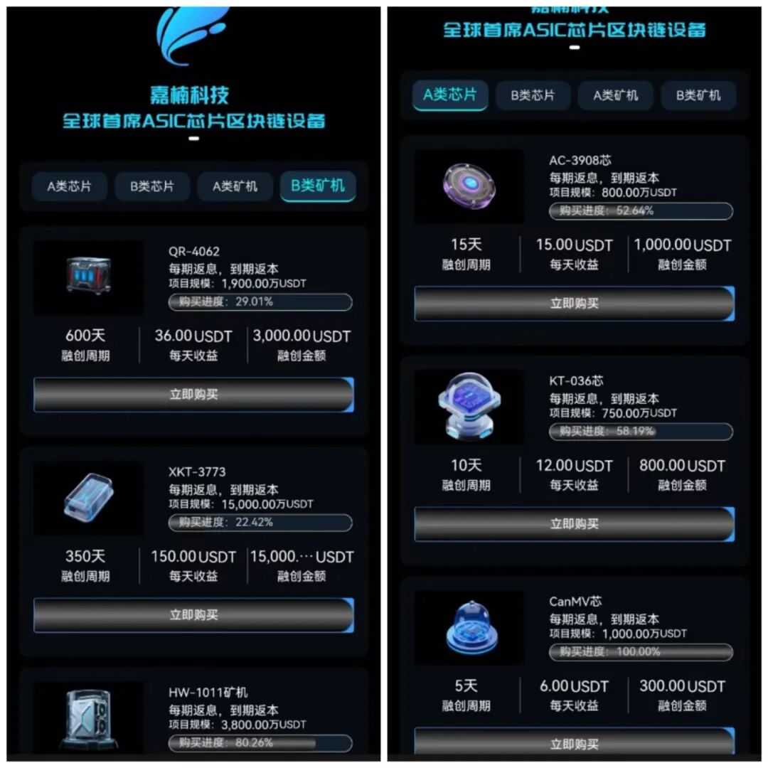 %title插图%num %title插图%num