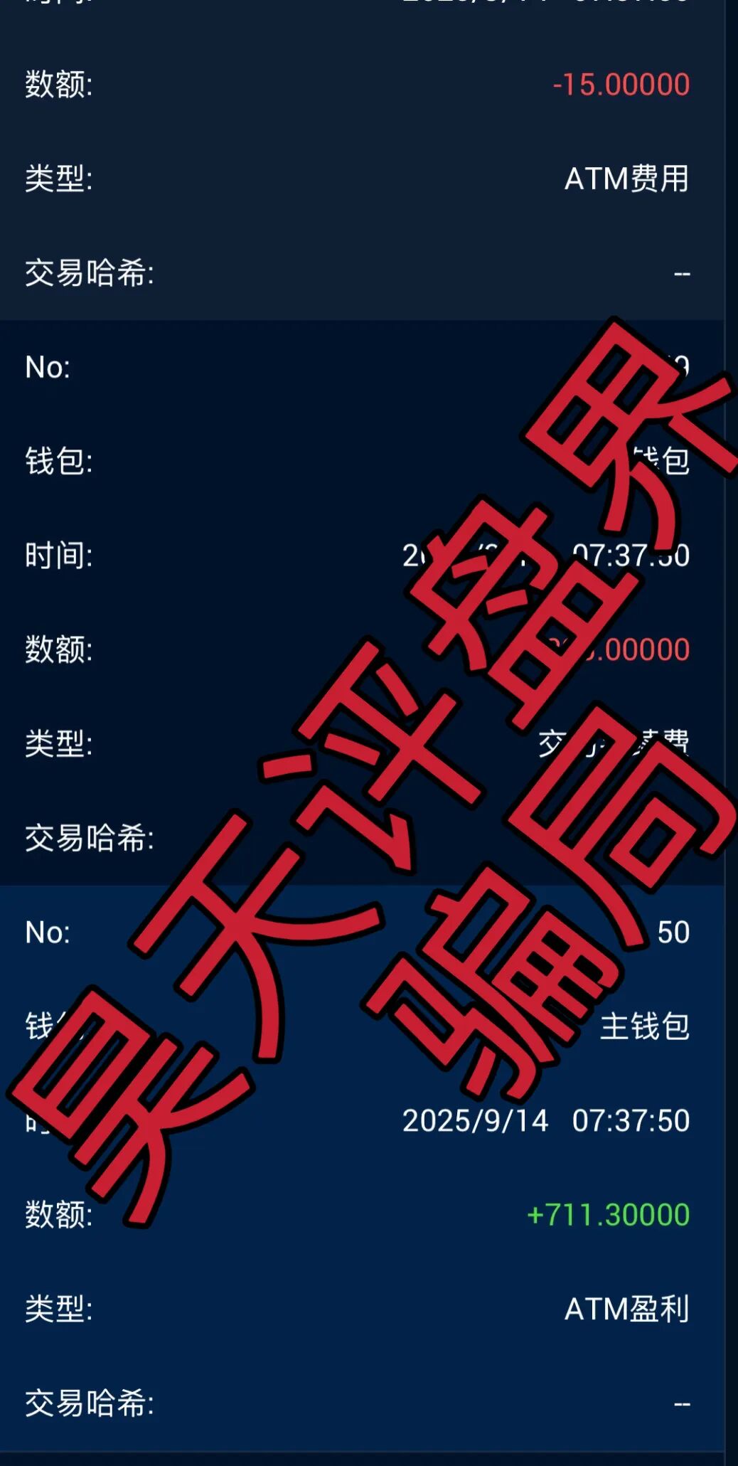 %title插图%num