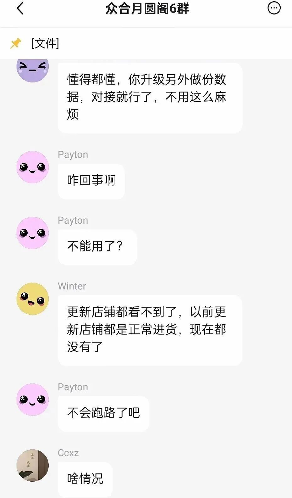 %title插图%num %title插图%num