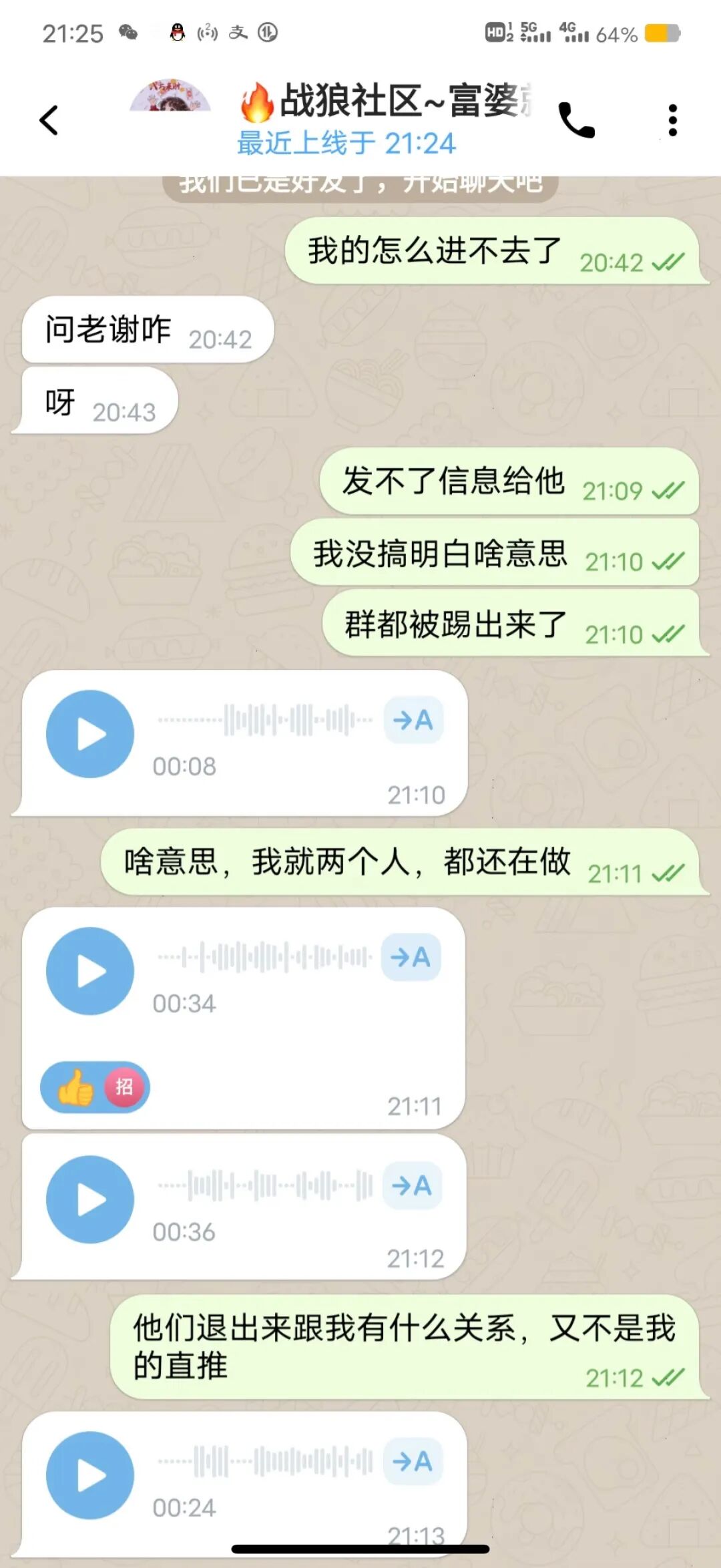 %title插图%num %title插图%num