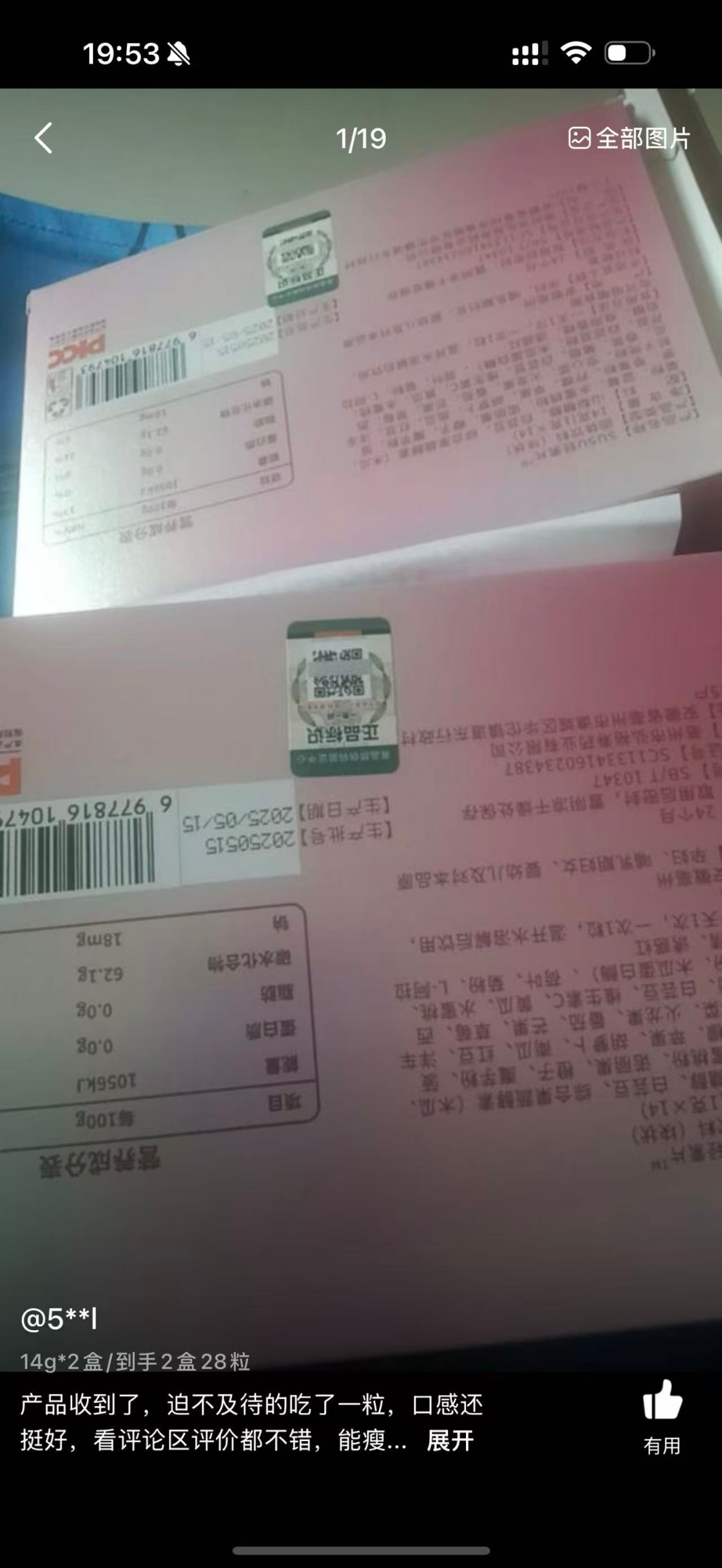 %title插图%num %title插图%num