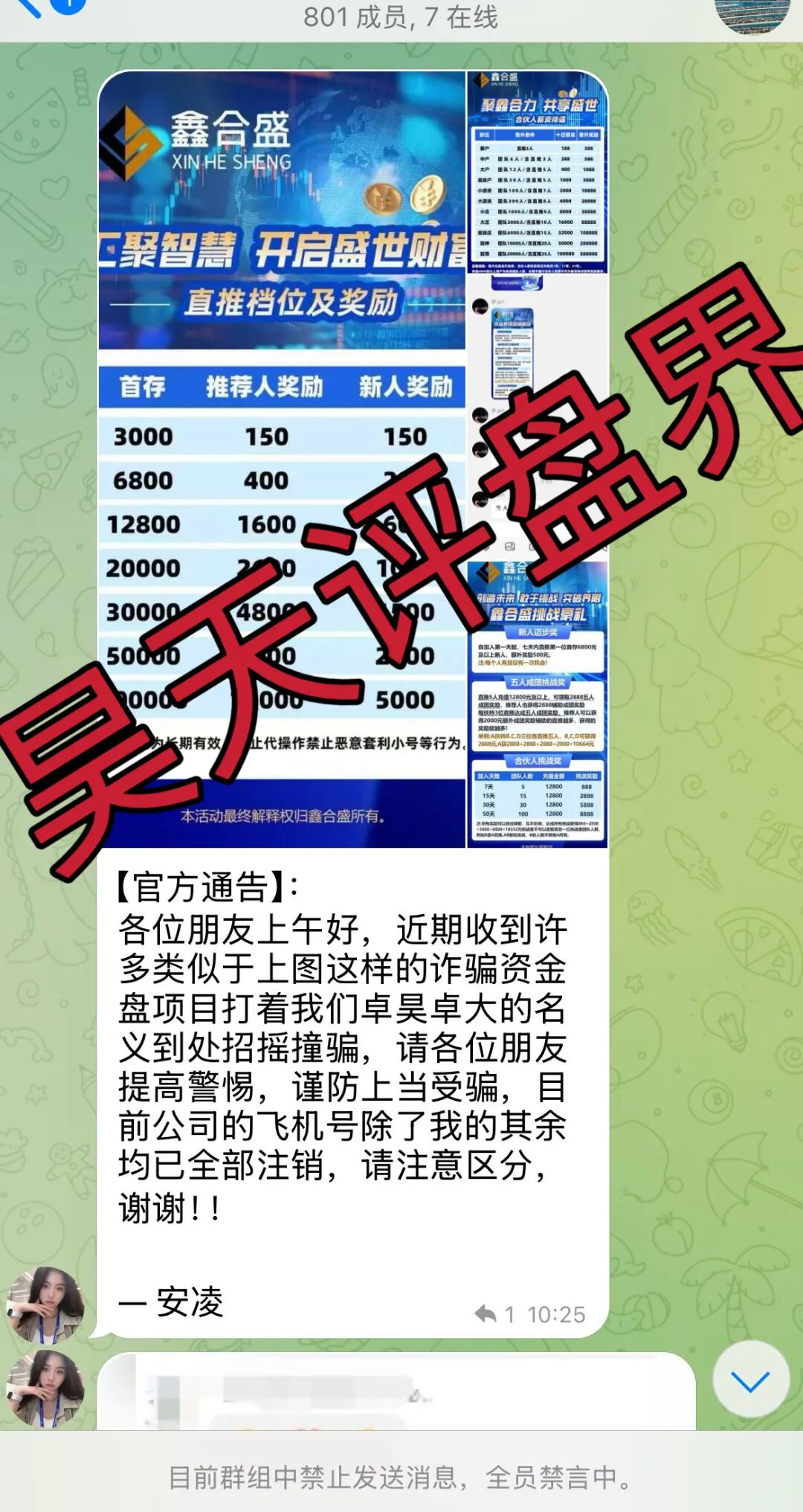 %title插图%num %title插图%num