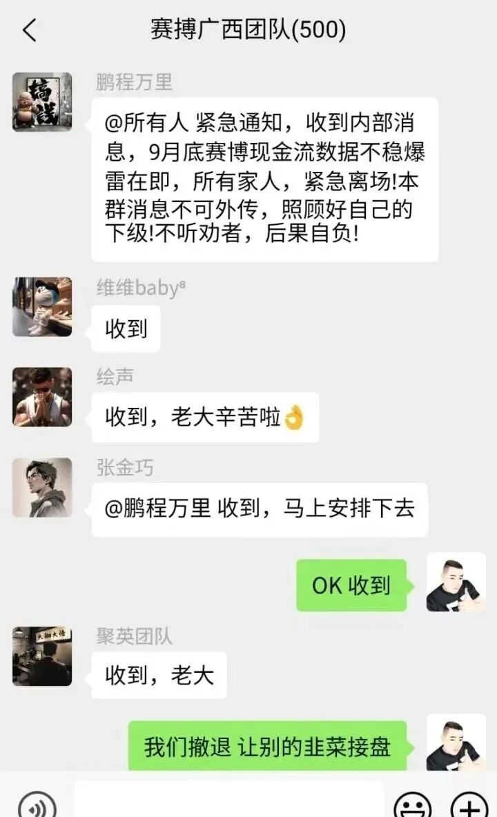 %title插图%num %title插图%num