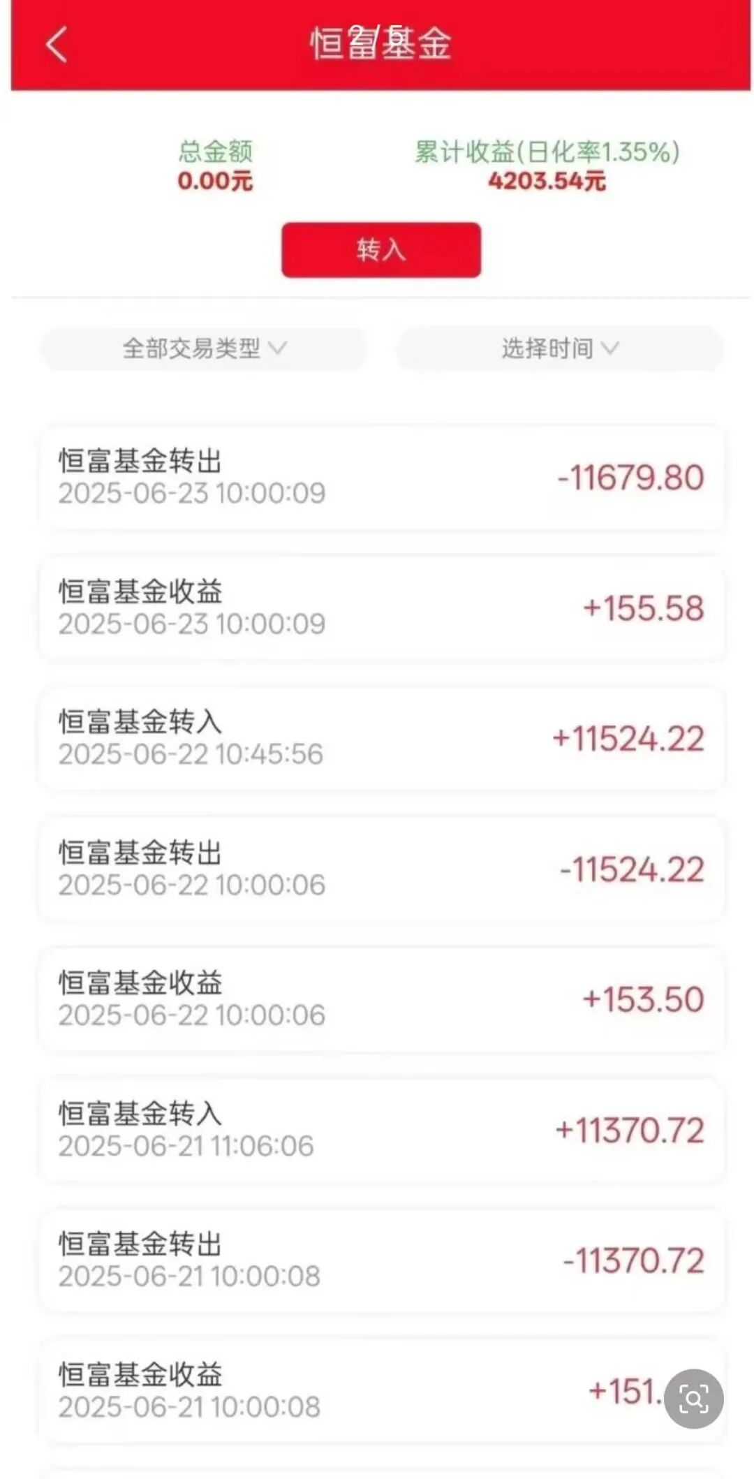 %title插图%num %title插图%num