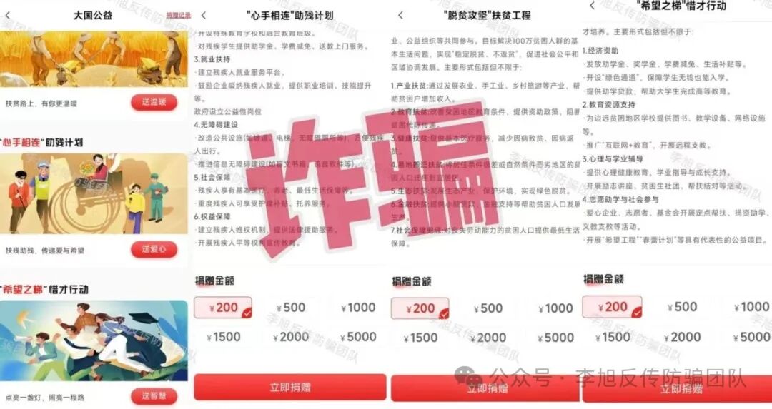 %title插图%num %title插图%num