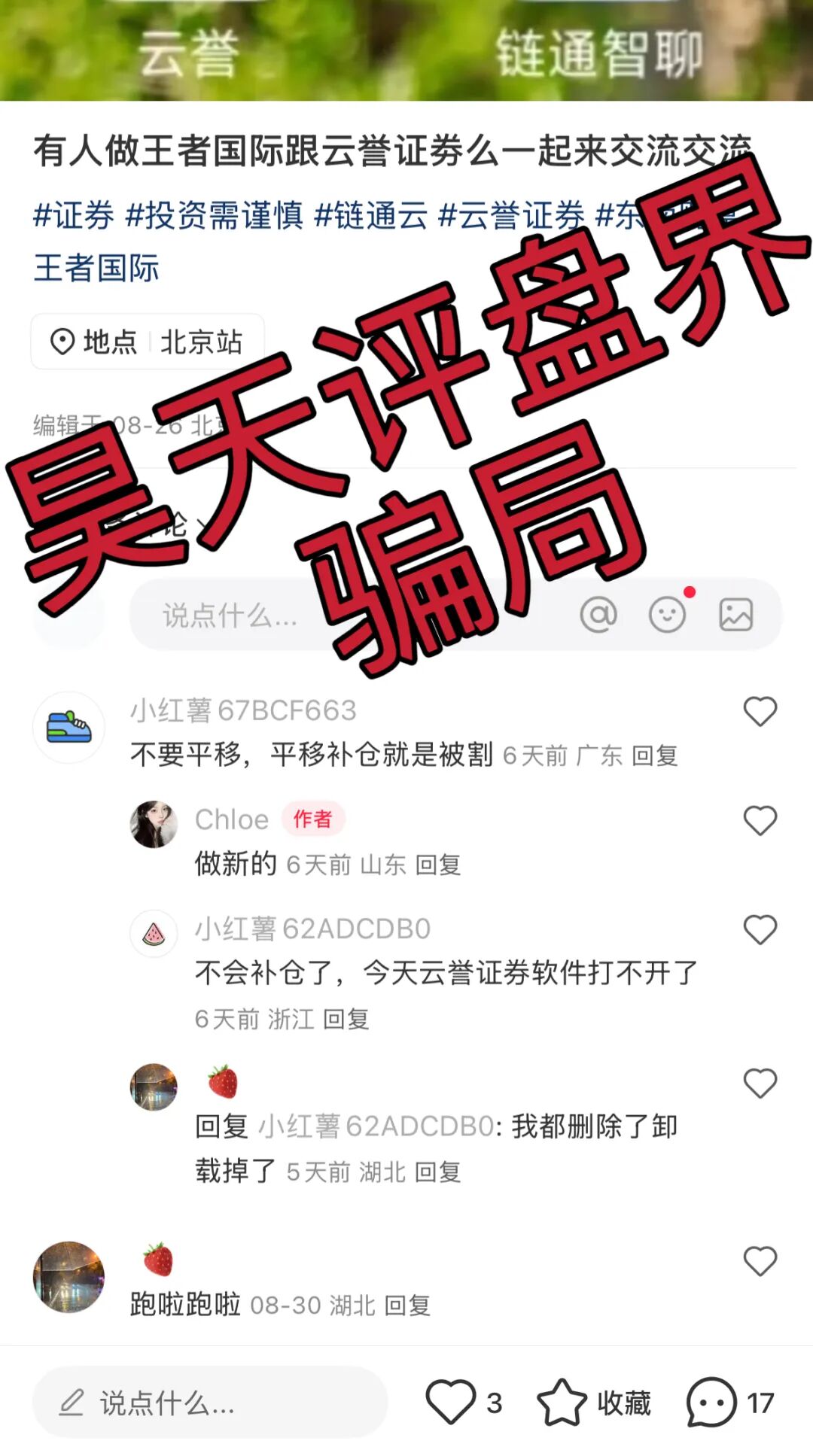 %title插图%num %title插图%num