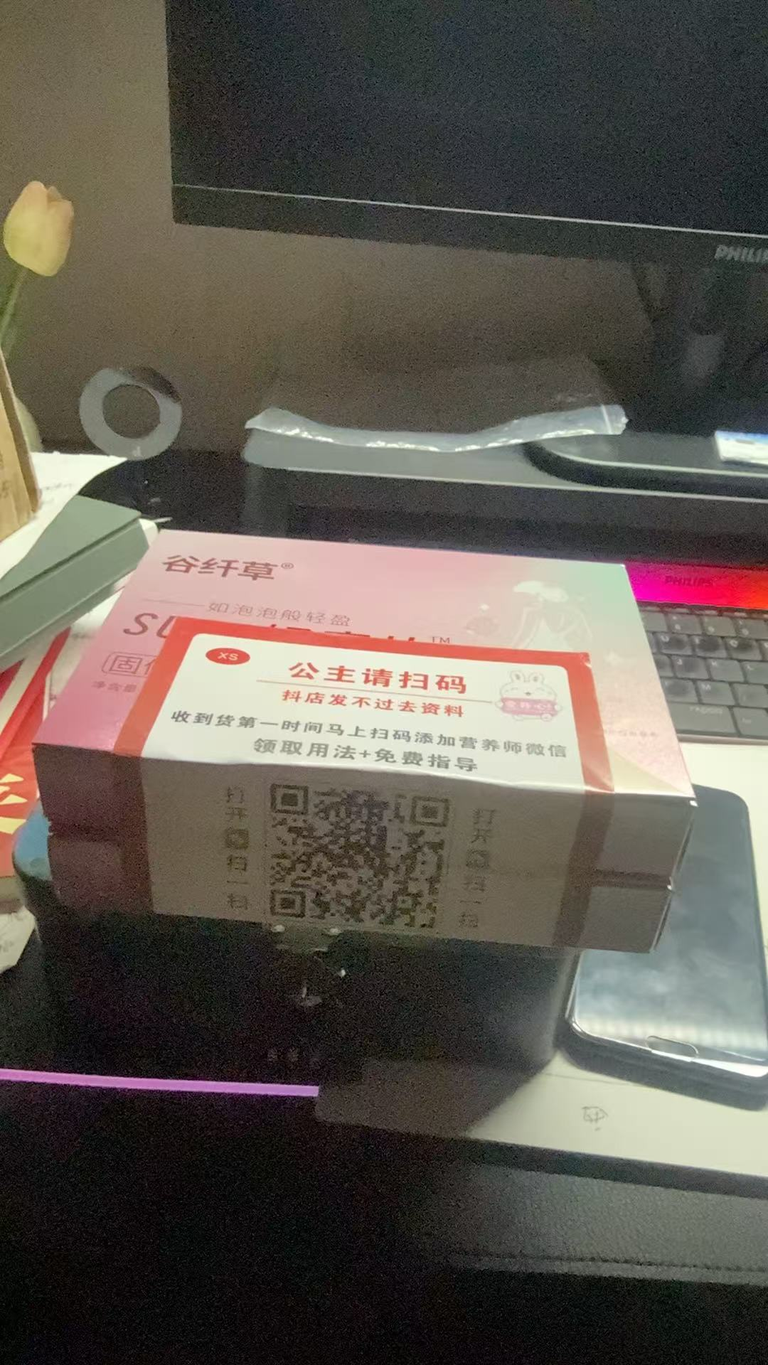 %title插图%num %title插图%num