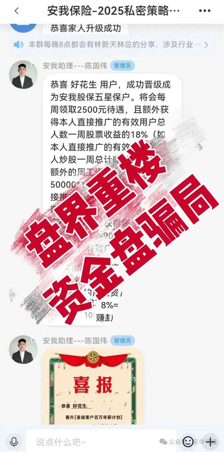 %title插图%num %title插图%num