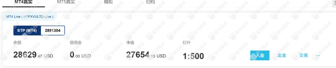 警示:HTFX外汇这家平台出金问题频发,3.8万美元无法提现,投资者如何保障资金安全?-一洼田