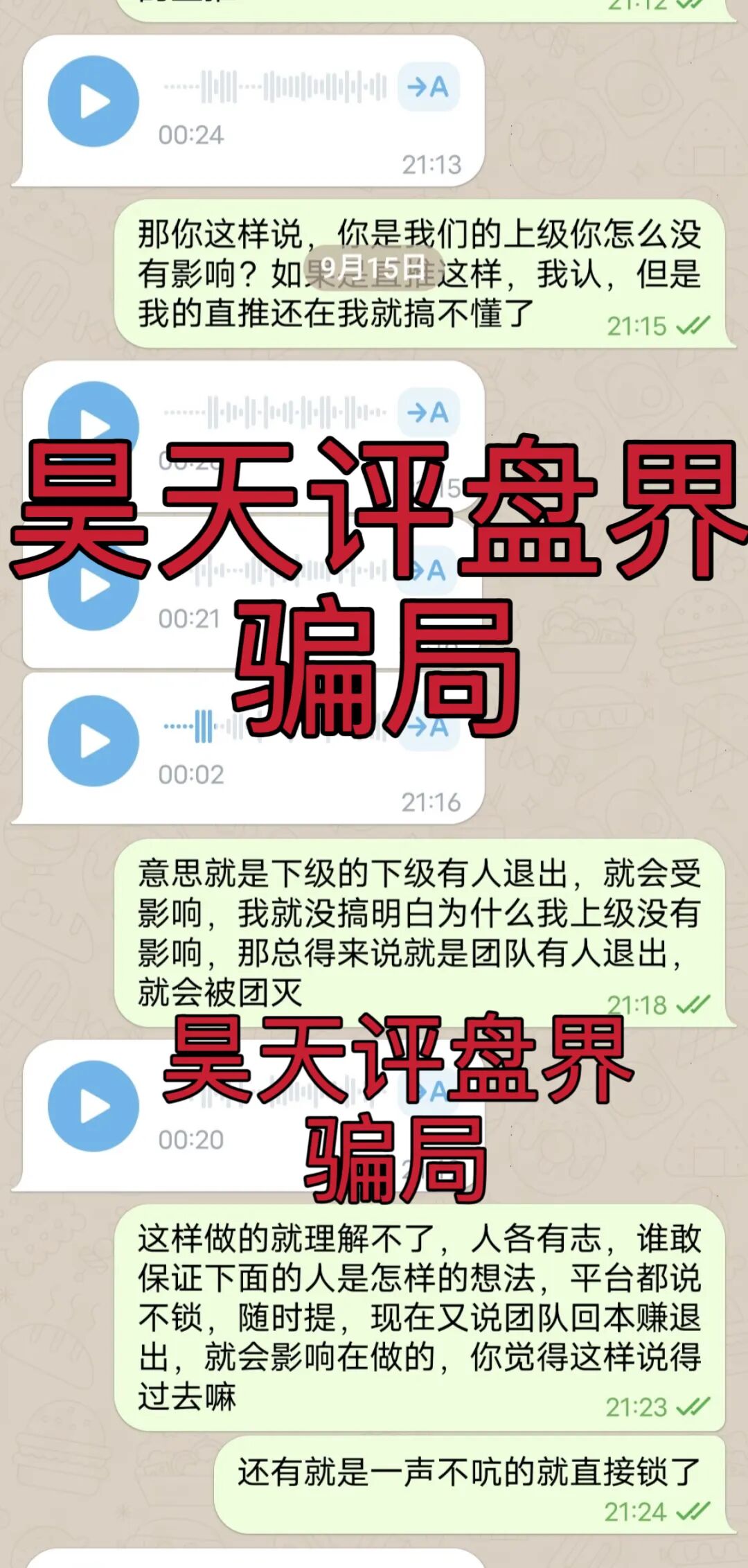 %title插图%num %title插图%num