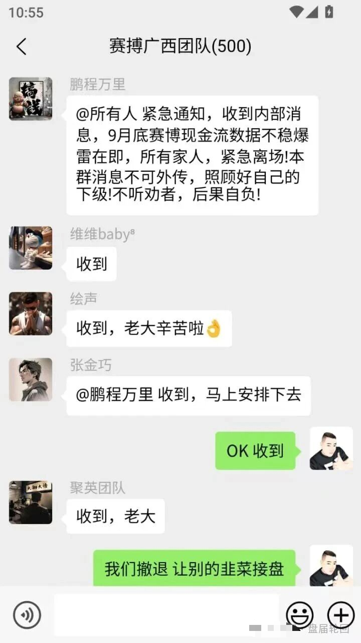 %title插图%num %title插图%num