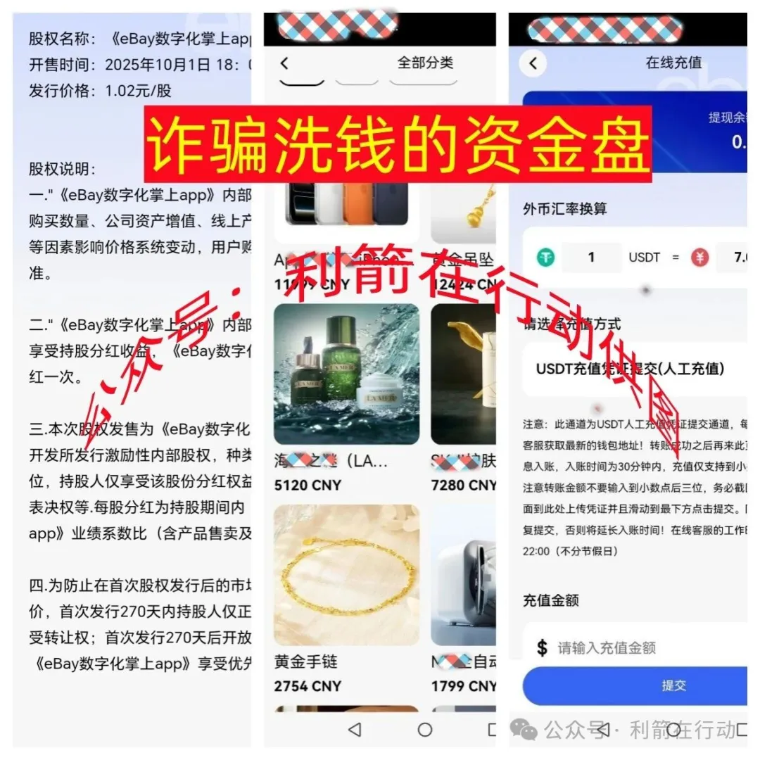 %title插图%num %title插图%num