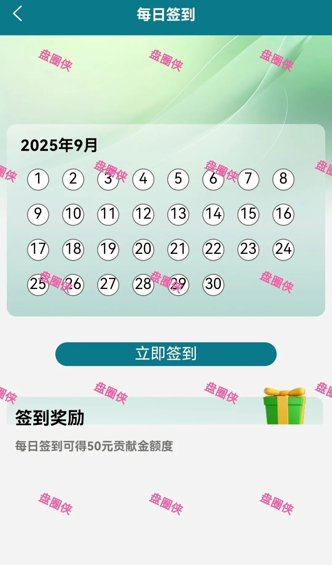 %title插图%num %title插图%num