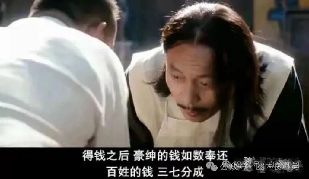 “BF博发”资金盘即将全线崩盘，速度提现。-一洼田