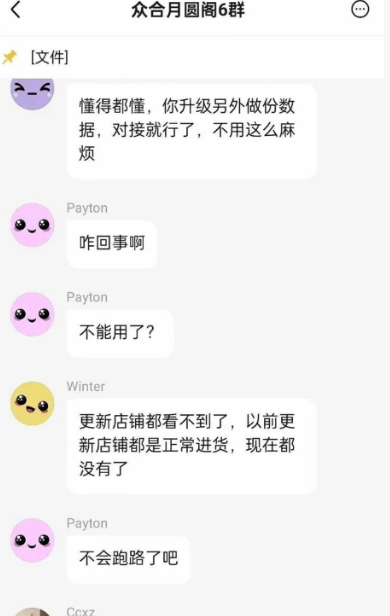 %title插图%num %title插图%num