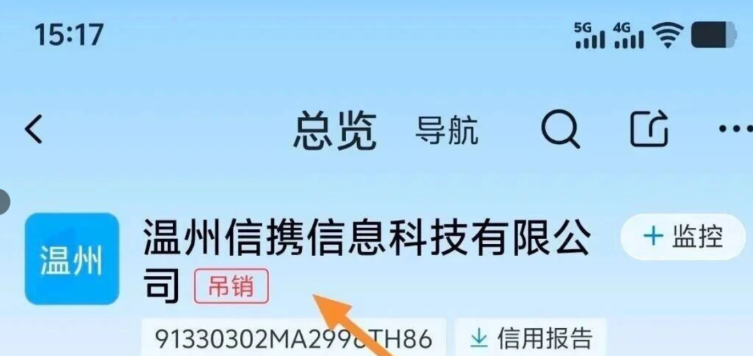 %title插图%num %title插图%num