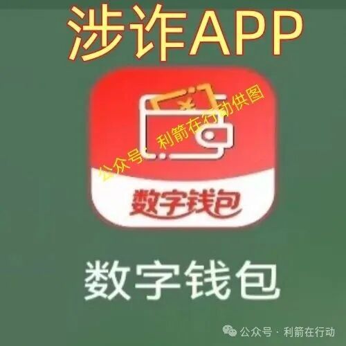 %title插图%num %title插图%num