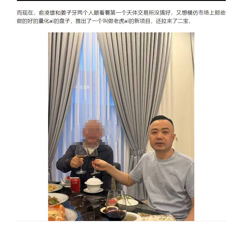 %title插图%num %title插图%num