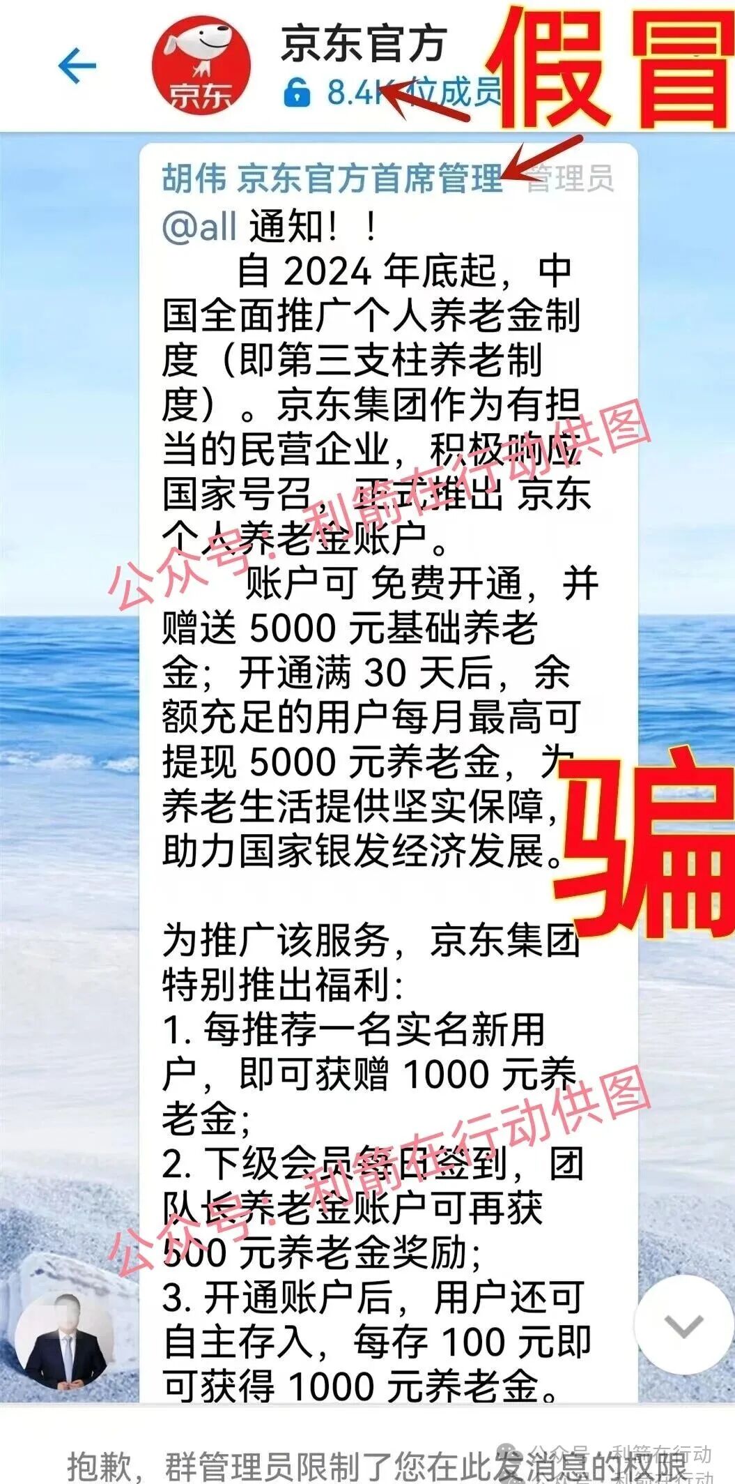 %title插图%num %title插图%num