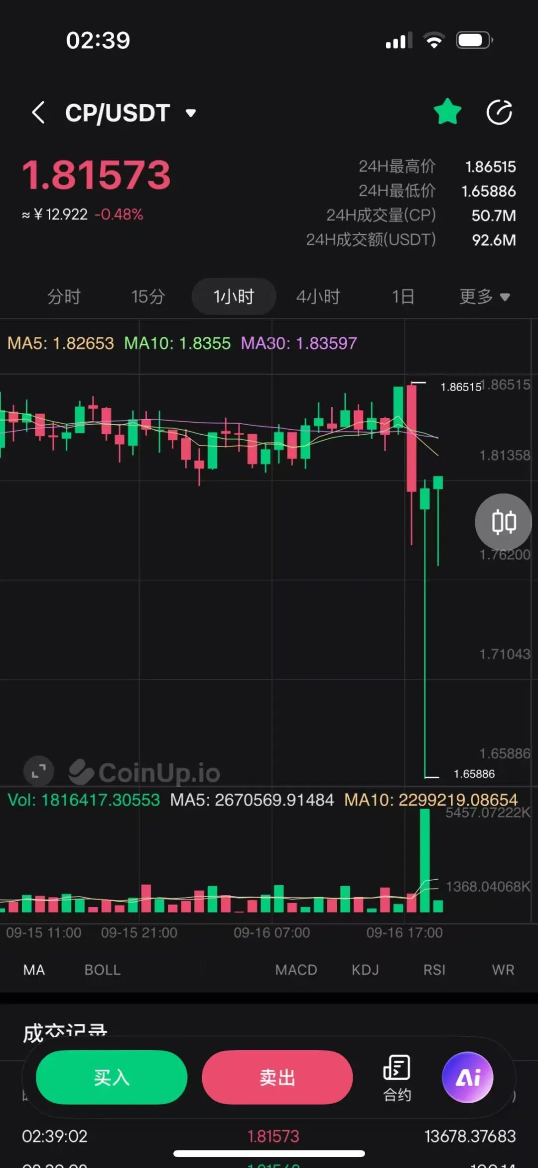 %title插图%num %title插图%num