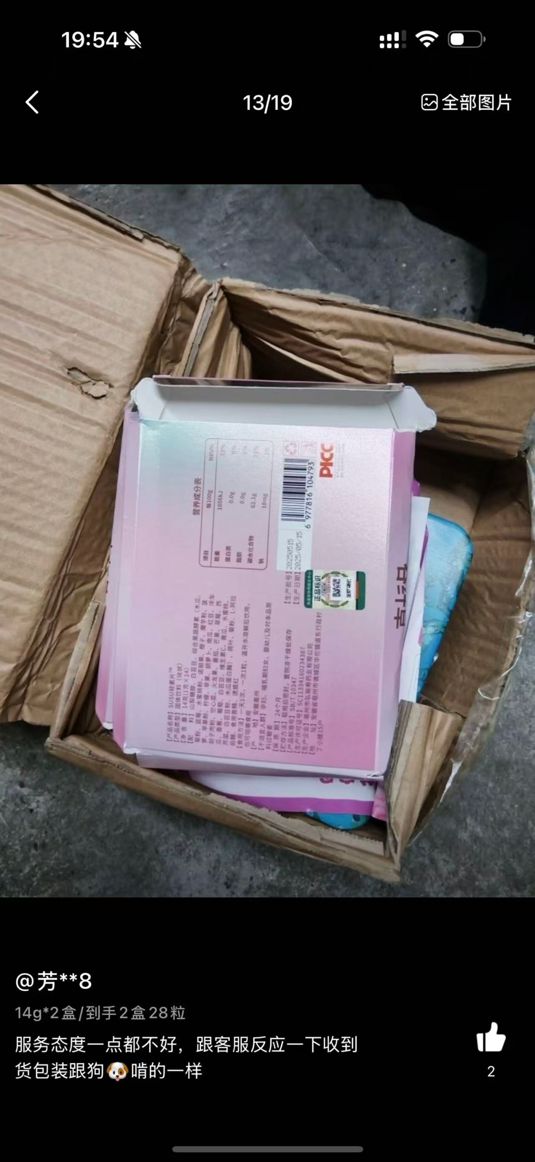 %title插图%num %title插图%num