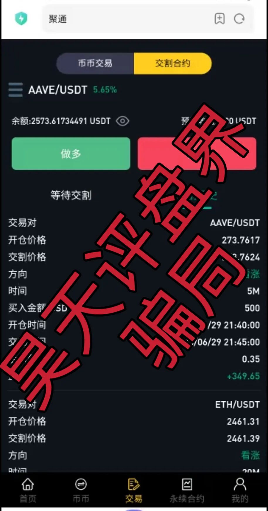 %title插图%num %title插图%num