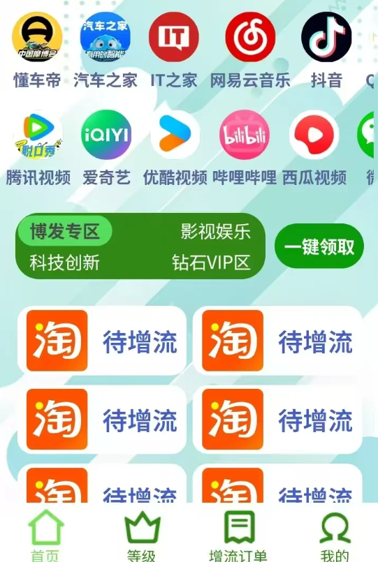 %title插图%num %title插图%num