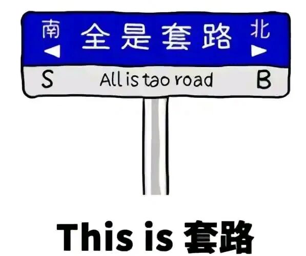 %title插图%num %title插图%num