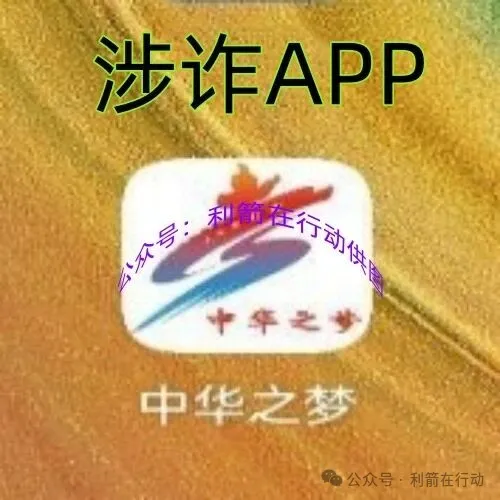 %title插图%num %title插图%num