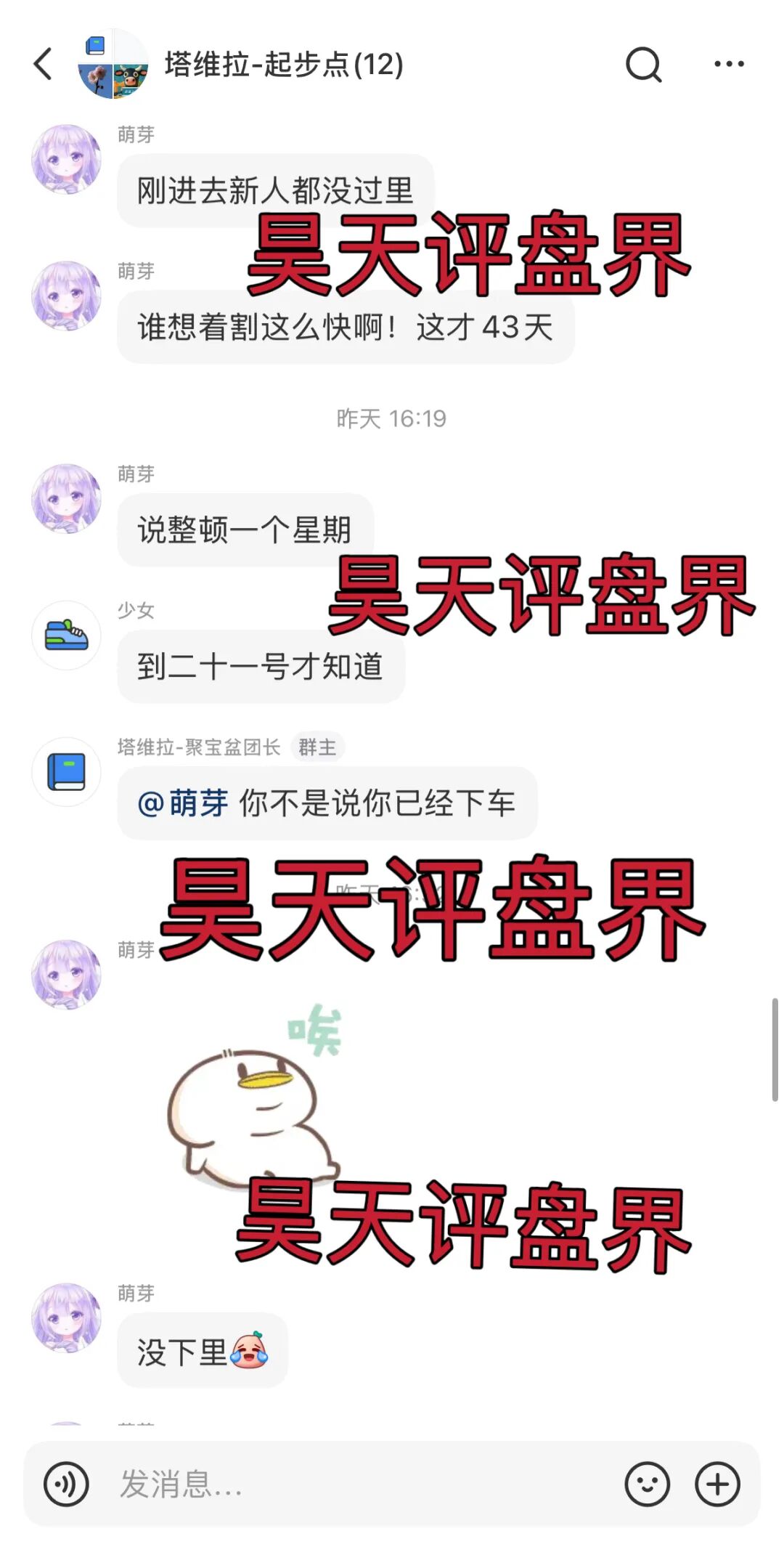 %title插图%num %title插图%num