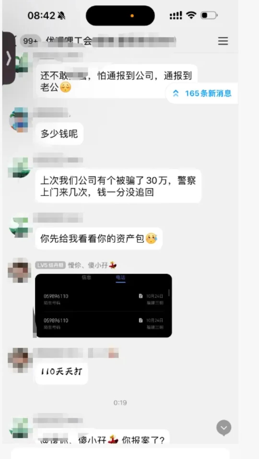 %title插图%num %title插图%num