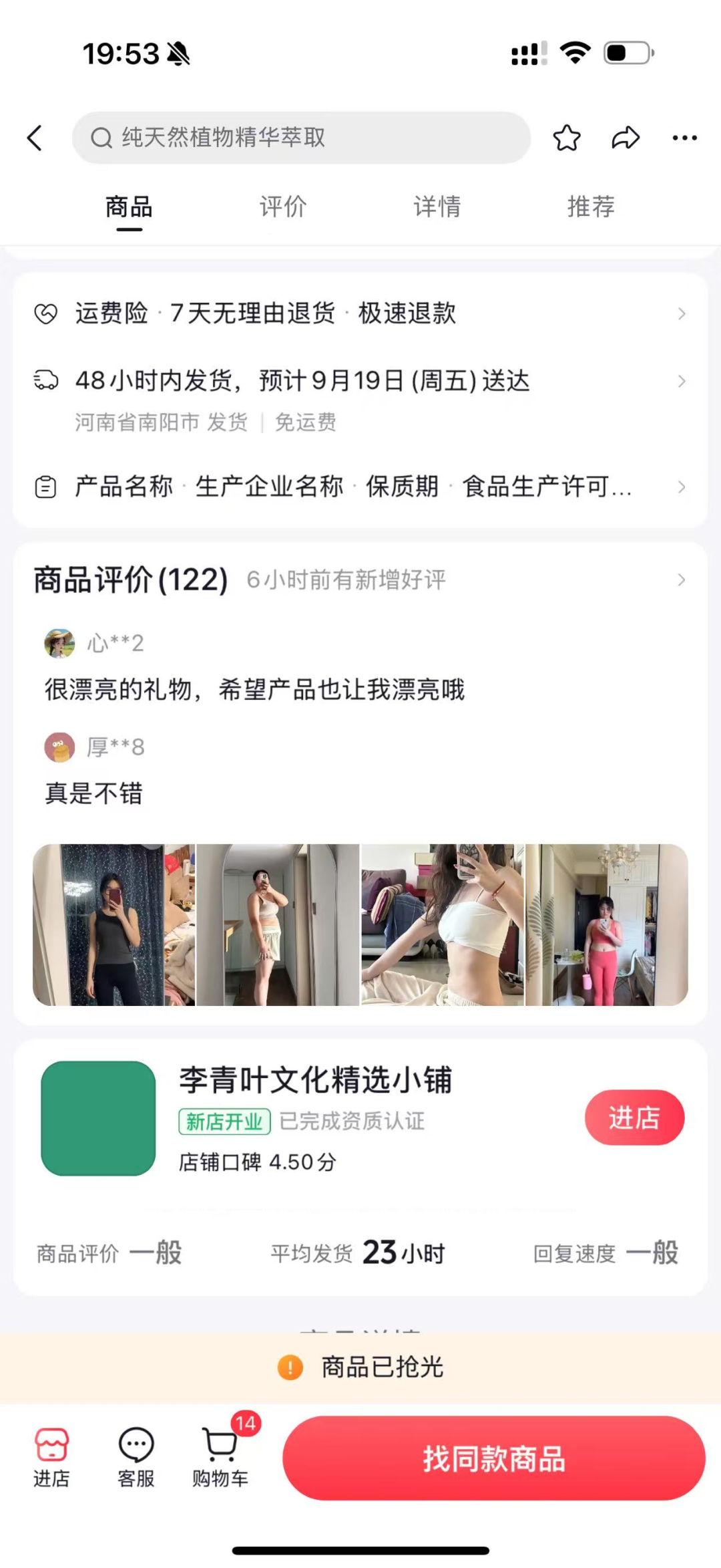 %title插图%num %title插图%num