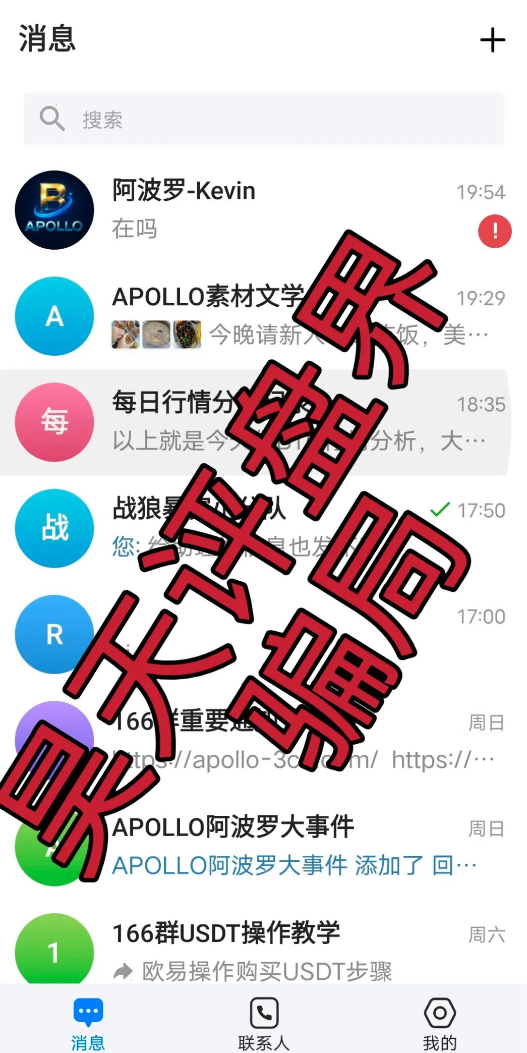 %title插图%num %title插图%num